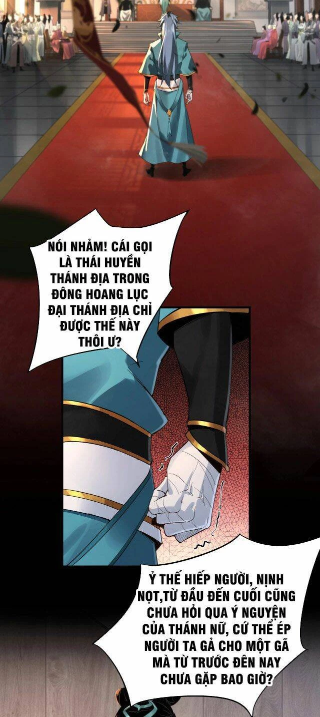 [FIX Thứ tự] Ta Trời Sinh Đã Là Nhân Vật Phản Diện Chapter 1 - Trang 2