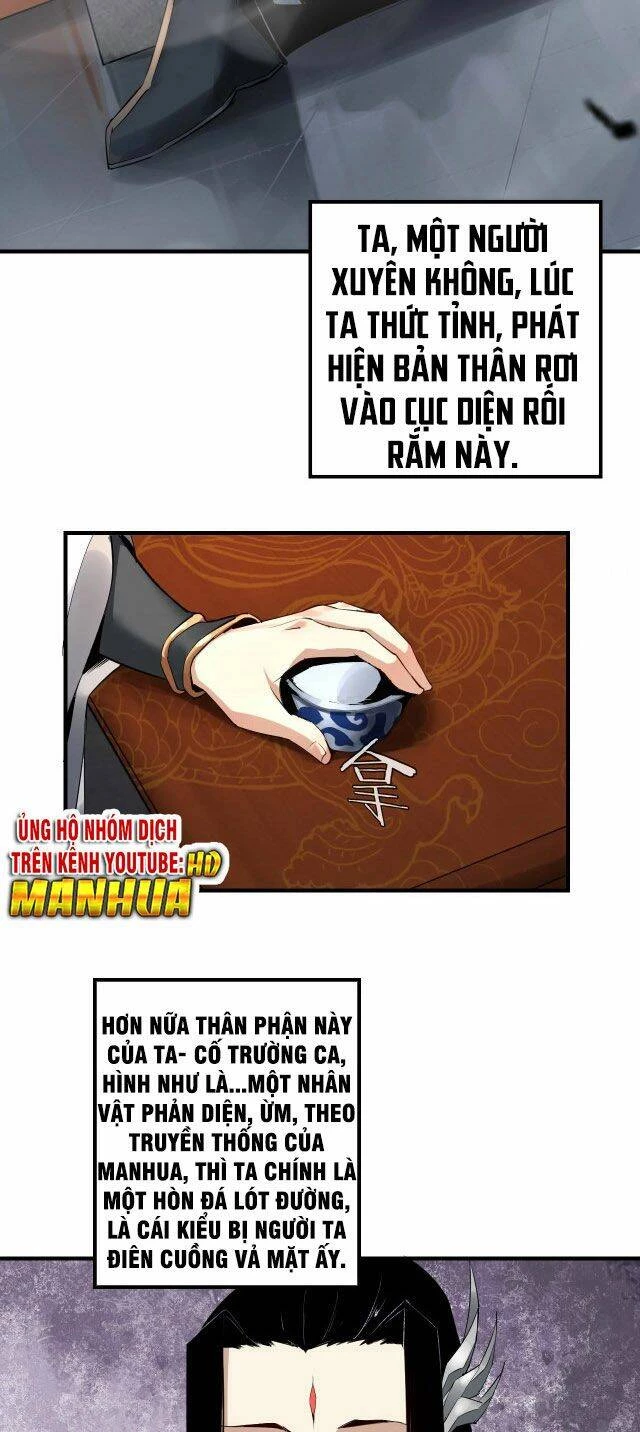 [FIX Thứ tự] Ta Trời Sinh Đã Là Nhân Vật Phản Diện Chapter 1 - Trang 2