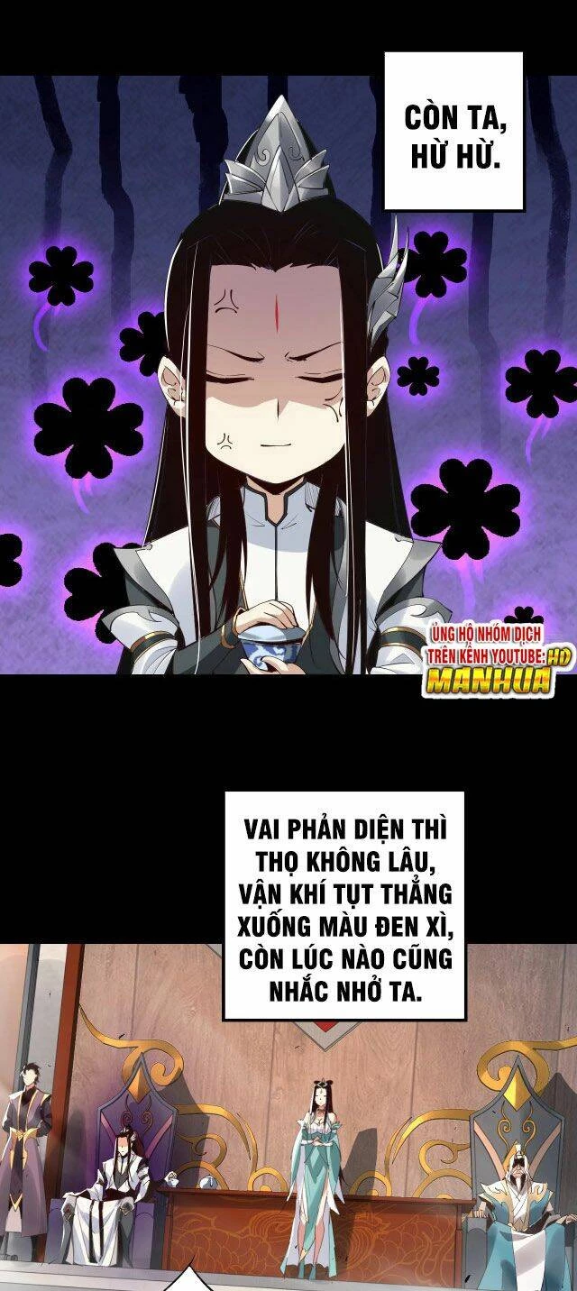 [FIX Thứ tự] Ta Trời Sinh Đã Là Nhân Vật Phản Diện Chapter 1 - Trang 2