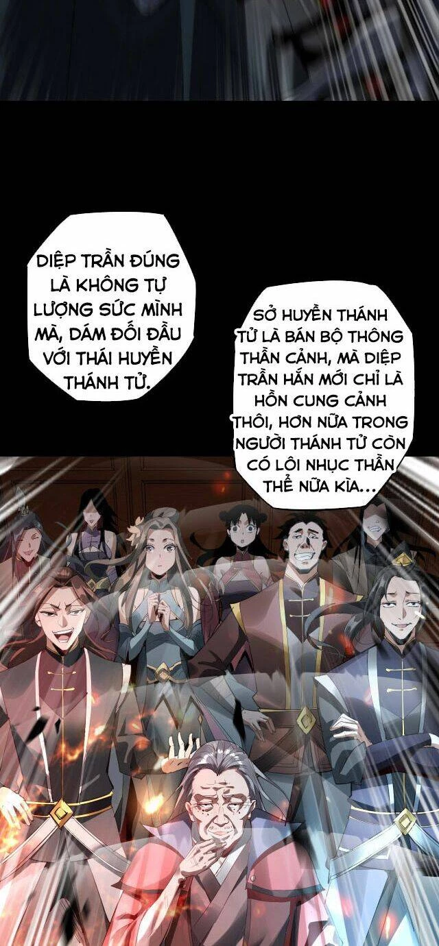 [FIX Thứ tự] Ta Trời Sinh Đã Là Nhân Vật Phản Diện Chapter 1 - Trang 2