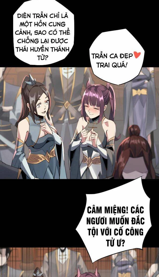 [FIX Thứ tự] Ta Trời Sinh Đã Là Nhân Vật Phản Diện Chapter 1 - Trang 2