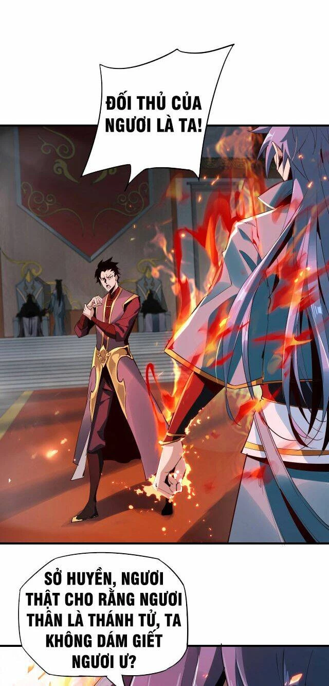 [FIX Thứ tự] Ta Trời Sinh Đã Là Nhân Vật Phản Diện Chapter 2 - Trang 2