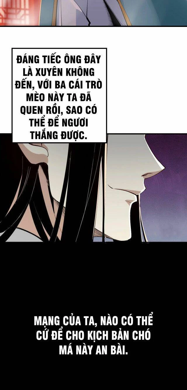 [FIX Thứ tự] Ta Trời Sinh Đã Là Nhân Vật Phản Diện Chapter 2 - Trang 2