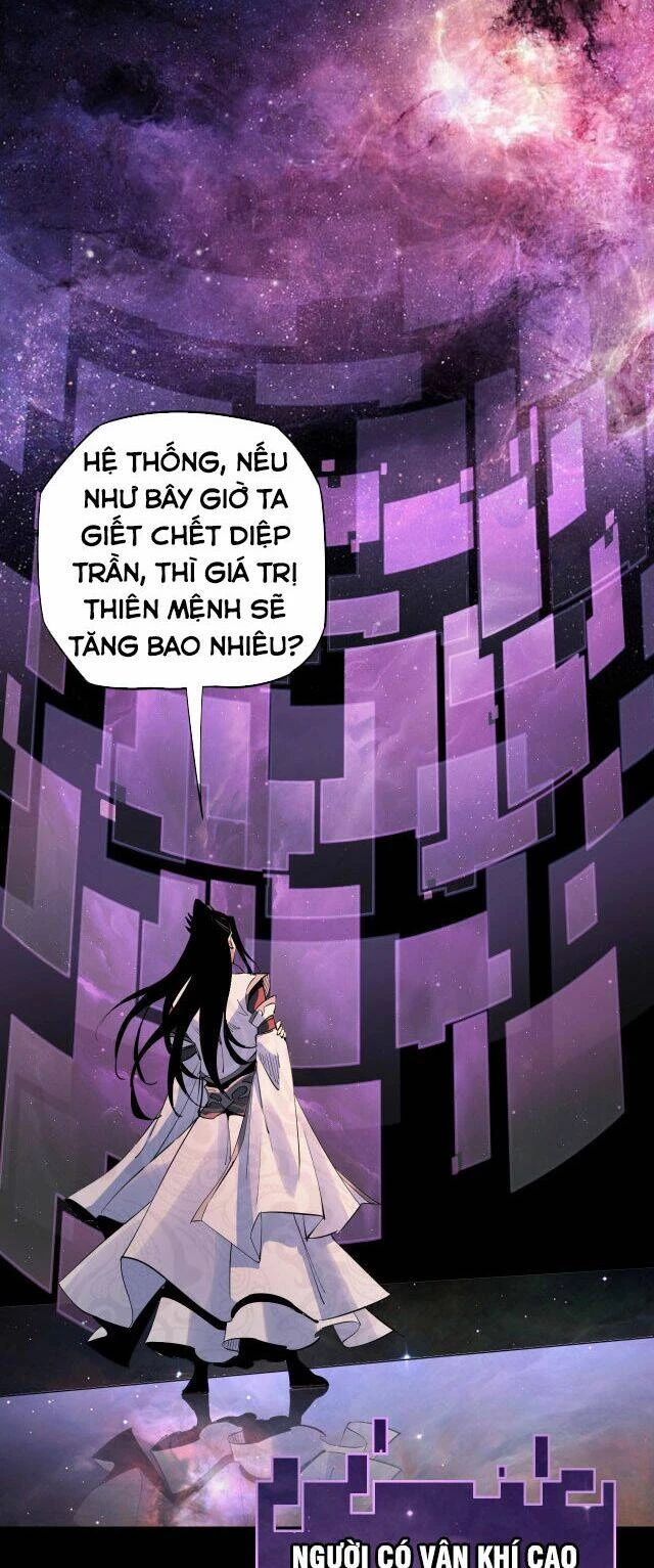 [FIX Thứ tự] Ta Trời Sinh Đã Là Nhân Vật Phản Diện Chapter 2 - Trang 2