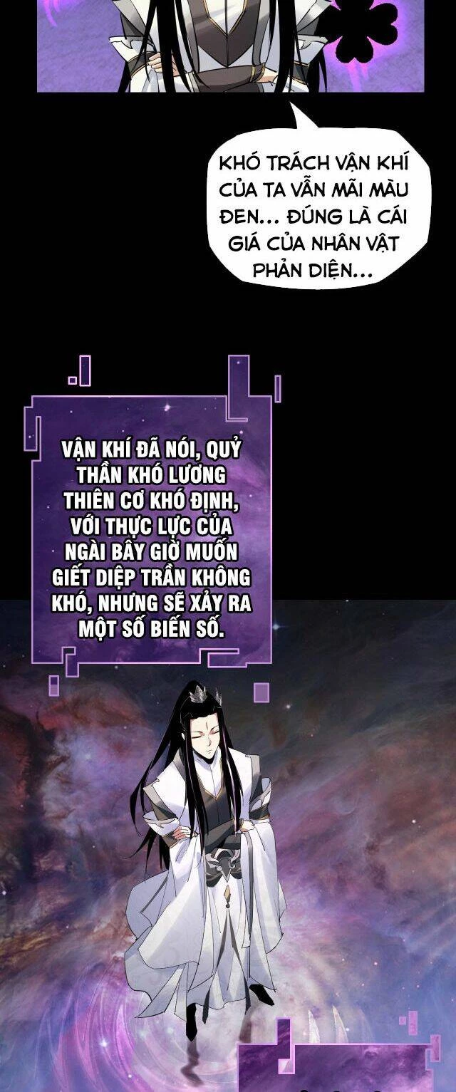 [FIX Thứ tự] Ta Trời Sinh Đã Là Nhân Vật Phản Diện Chapter 2 - Trang 2