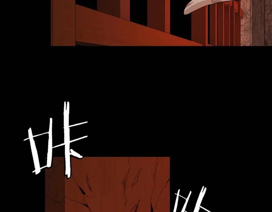 [FIX Thứ tự] Ta Trời Sinh Đã Là Nhân Vật Phản Diện Chapter 5 - Trang 2