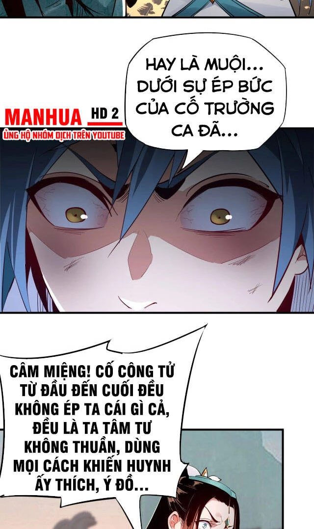 [FIX Thứ tự] Ta Trời Sinh Đã Là Nhân Vật Phản Diện Chapter 7 - Trang 2