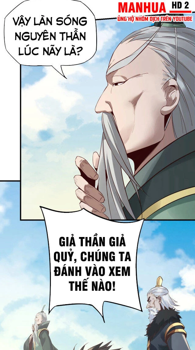 [FIX Thứ tự] Ta Trời Sinh Đã Là Nhân Vật Phản Diện Chapter 7 - Trang 2