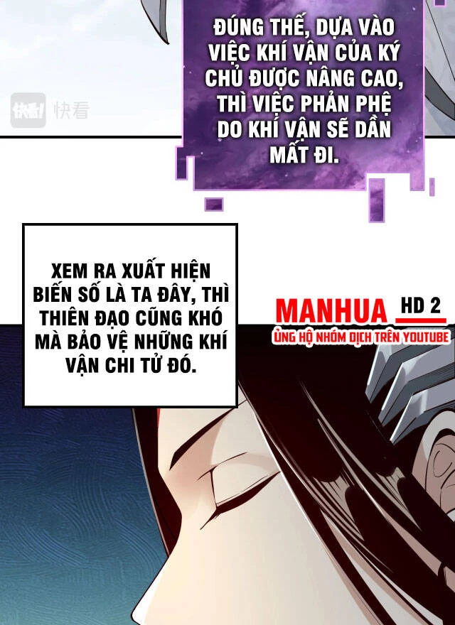 [FIX Thứ tự] Ta Trời Sinh Đã Là Nhân Vật Phản Diện Chapter 10 - Trang 2