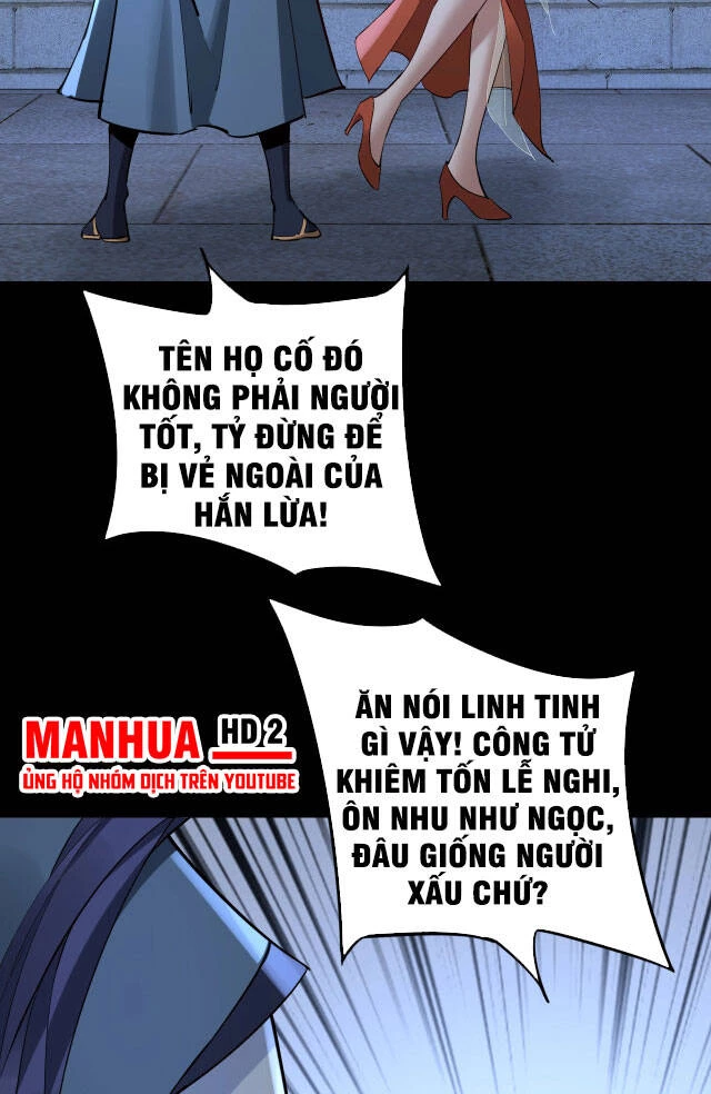 [FIX Thứ tự] Ta Trời Sinh Đã Là Nhân Vật Phản Diện Chapter 11 - Trang 2