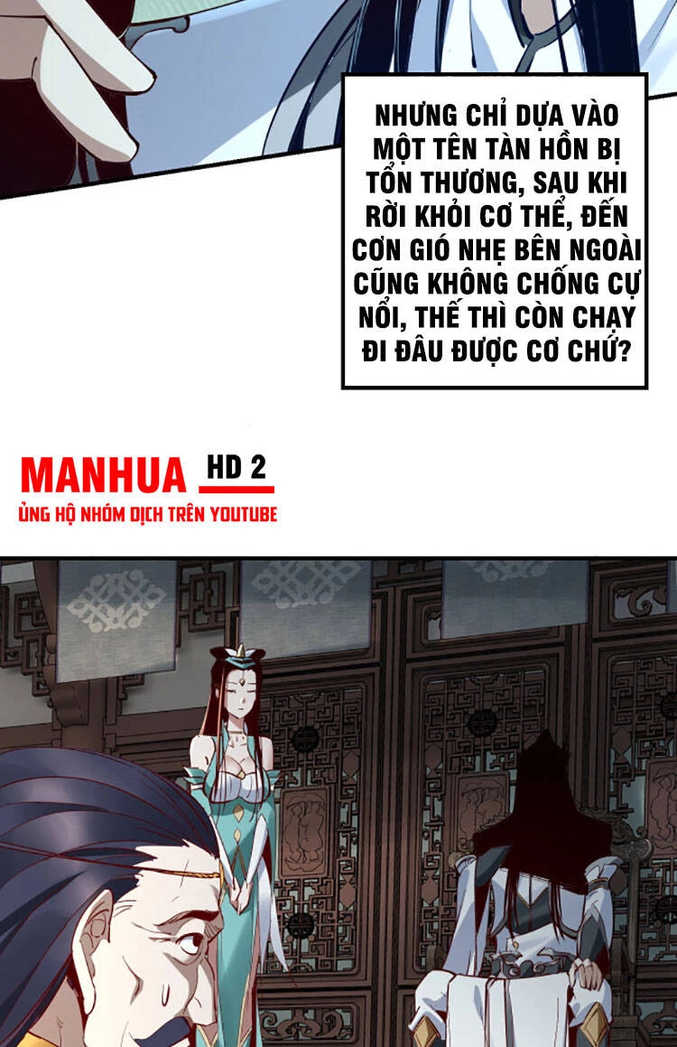 [FIX Thứ tự] Ta Trời Sinh Đã Là Nhân Vật Phản Diện Chapter 13 - Trang 2