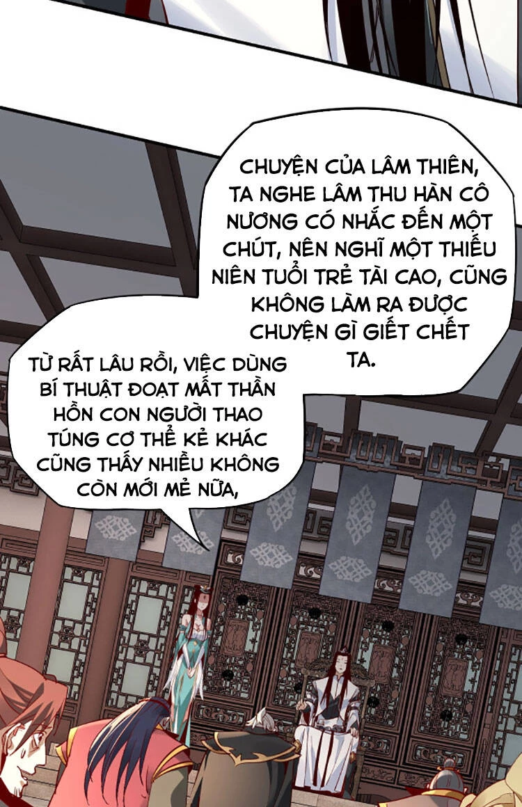 [FIX Thứ tự] Ta Trời Sinh Đã Là Nhân Vật Phản Diện Chapter 13 - Trang 2