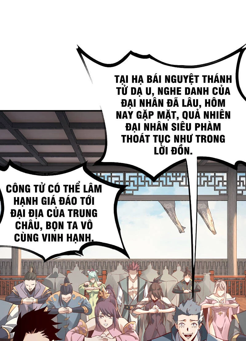 [FIX Thứ tự] Ta Trời Sinh Đã Là Nhân Vật Phản Diện Chapter 14 - Trang 2