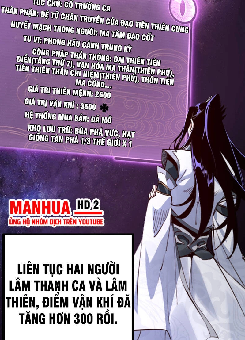 [FIX Thứ tự] Ta Trời Sinh Đã Là Nhân Vật Phản Diện Chapter 14 - Trang 2