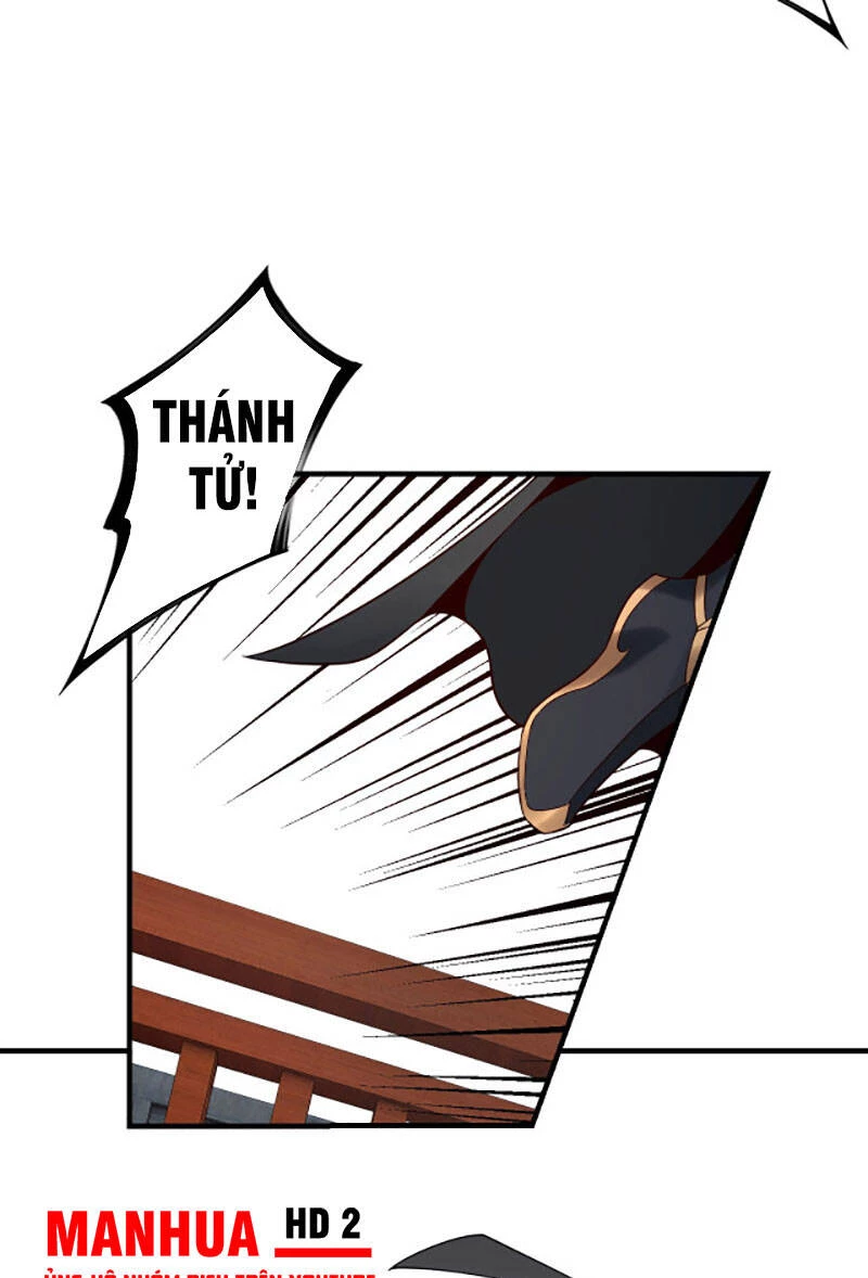 [FIX Thứ tự] Ta Trời Sinh Đã Là Nhân Vật Phản Diện Chapter 15 - Trang 2