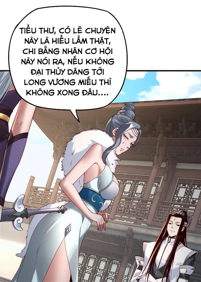 [FIX Thứ tự] Ta Trời Sinh Đã Là Nhân Vật Phản Diện Chapter 18 - Trang 2