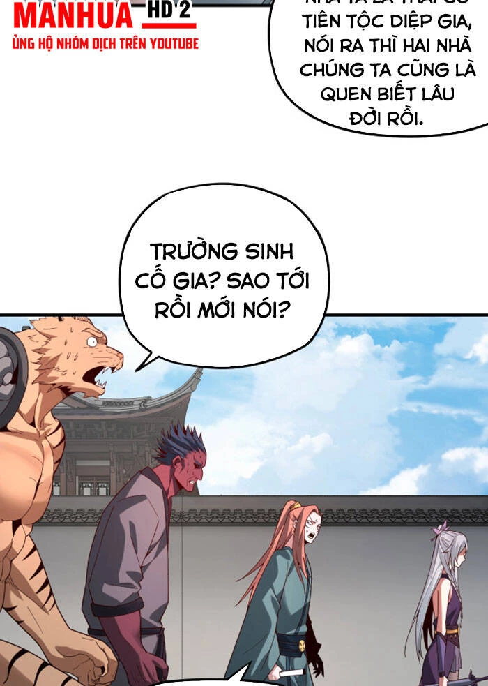 [FIX Thứ tự] Ta Trời Sinh Đã Là Nhân Vật Phản Diện Chapter 18 - Trang 2