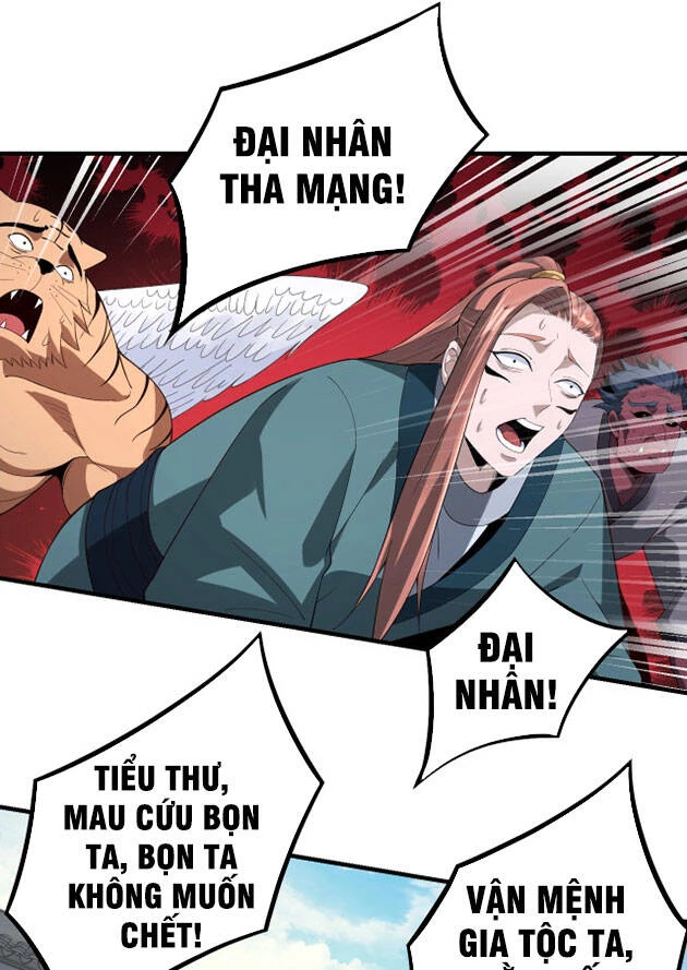 [FIX Thứ tự] Ta Trời Sinh Đã Là Nhân Vật Phản Diện Chapter 19 - Trang 2