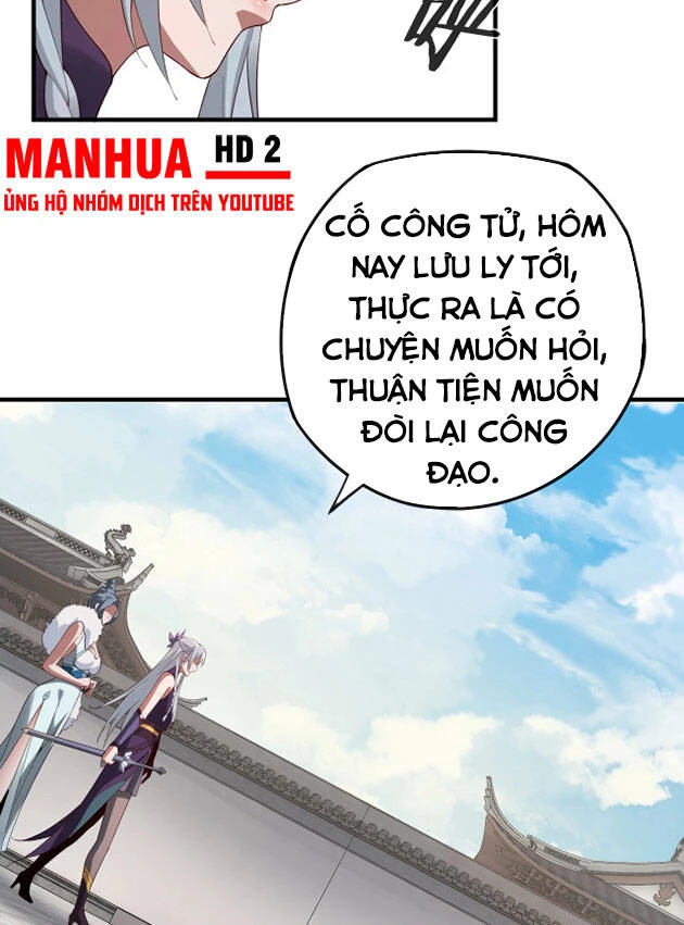 [FIX Thứ tự] Ta Trời Sinh Đã Là Nhân Vật Phản Diện Chapter 19 - Trang 2