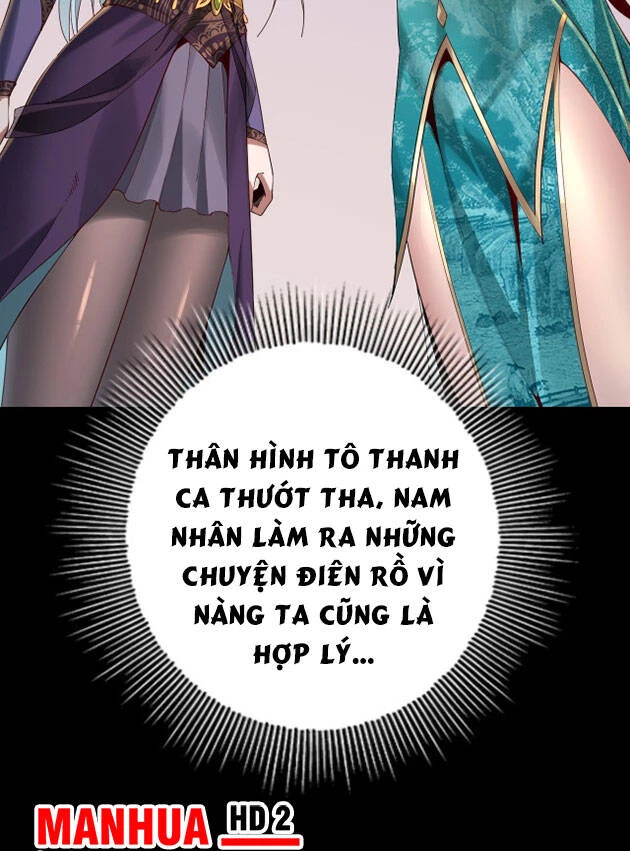 [FIX Thứ tự] Ta Trời Sinh Đã Là Nhân Vật Phản Diện Chapter 19 - Trang 2