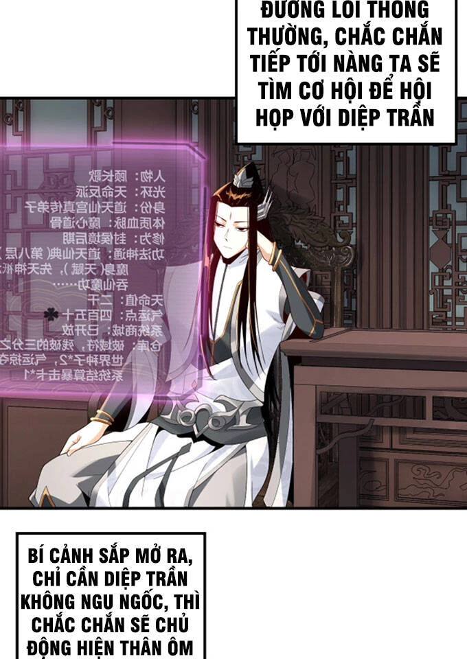 [FIX Thứ tự] Ta Trời Sinh Đã Là Nhân Vật Phản Diện Chapter 20 - Trang 2