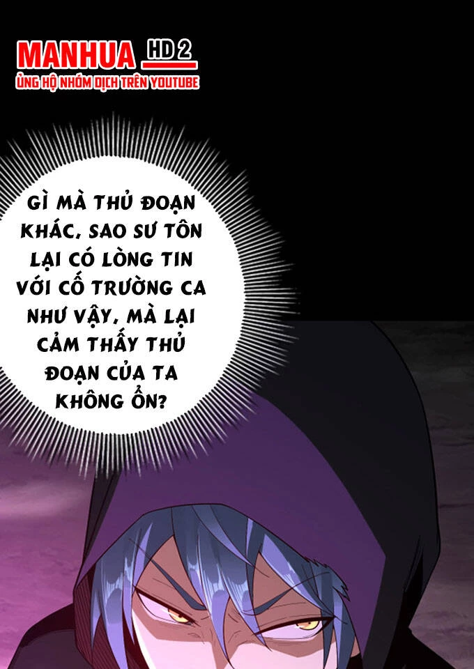 [FIX Thứ tự] Ta Trời Sinh Đã Là Nhân Vật Phản Diện Chapter 20 - Trang 2