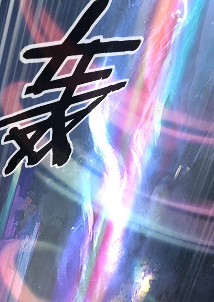 [FIX Thứ tự] Ta Trời Sinh Đã Là Nhân Vật Phản Diện Chapter 20 - Trang 2