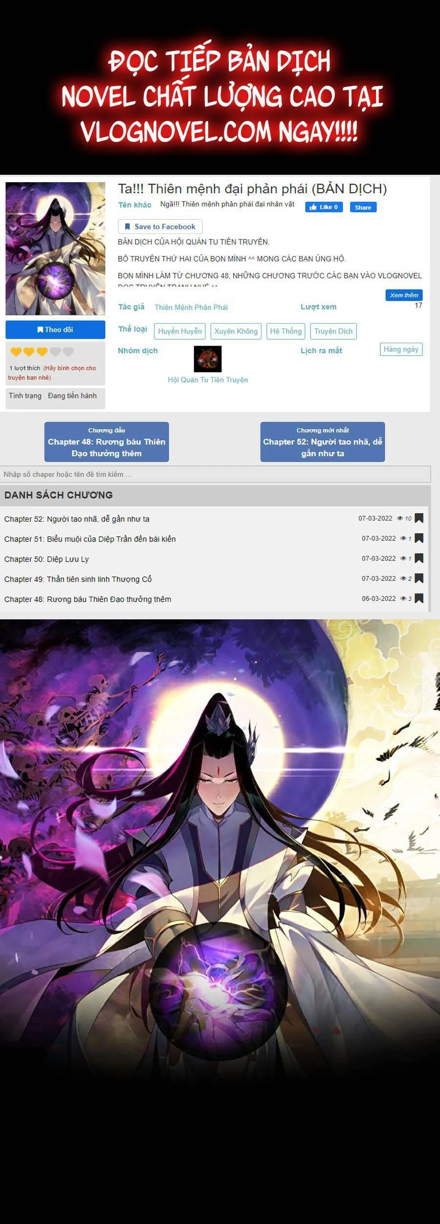 [FIX Thứ tự] Ta Trời Sinh Đã Là Nhân Vật Phản Diện Chapter 21 - Trang 2