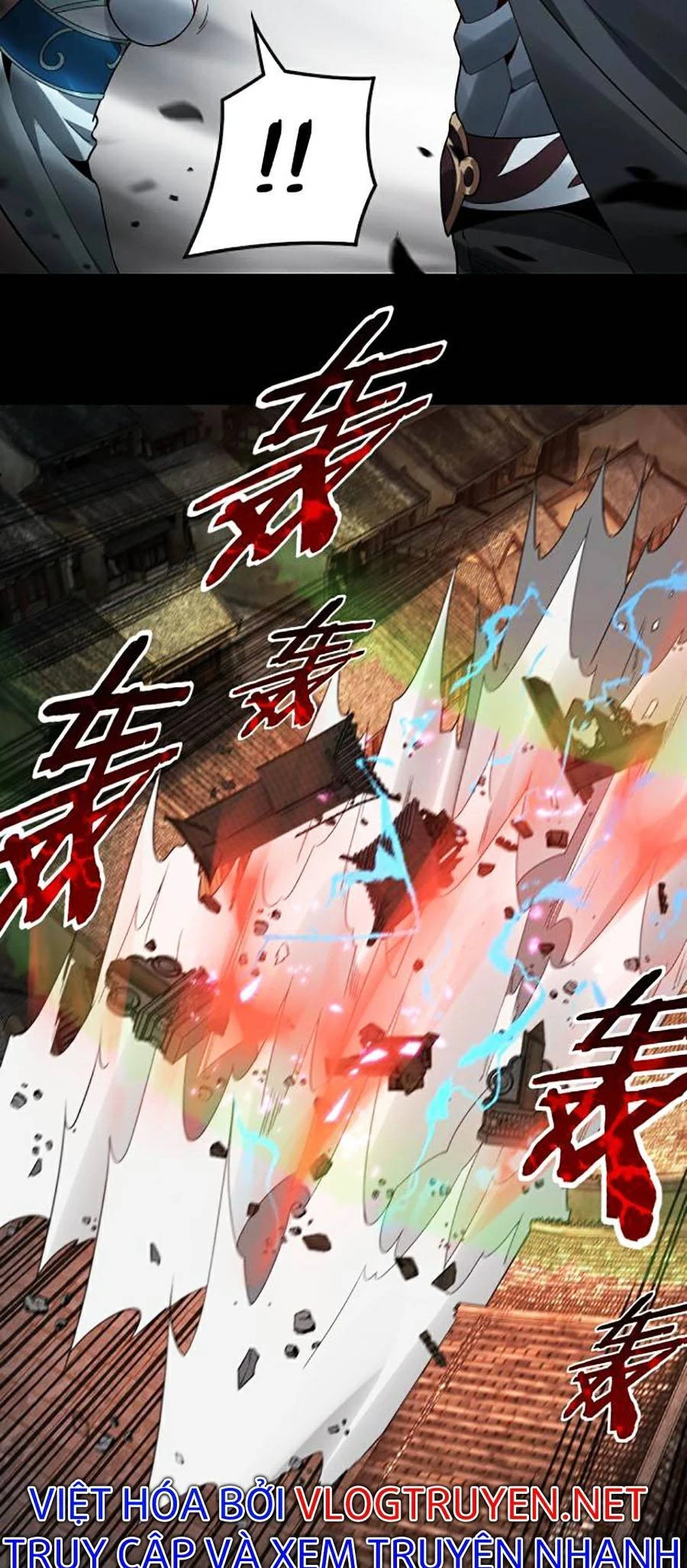 [FIX Thứ tự] Ta Trời Sinh Đã Là Nhân Vật Phản Diện Chapter 21 - Trang 2