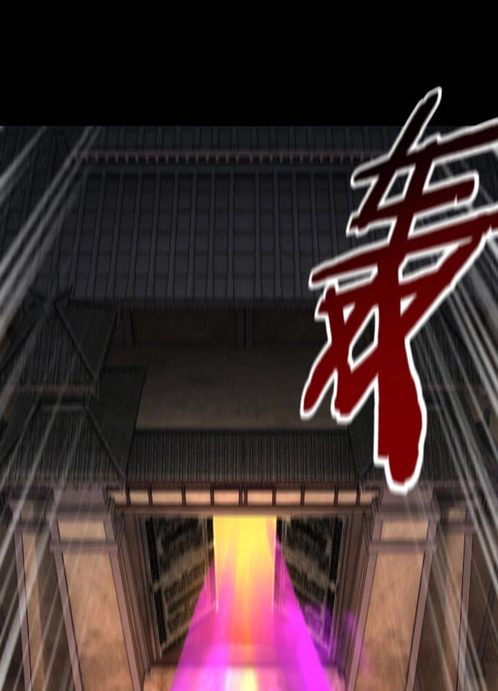 [FIX Thứ tự] Ta Trời Sinh Đã Là Nhân Vật Phản Diện Chapter 23 - Trang 2