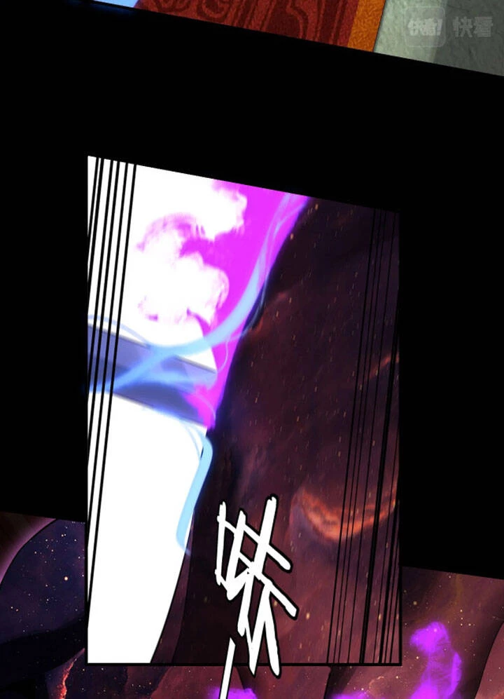 [FIX Thứ tự] Ta Trời Sinh Đã Là Nhân Vật Phản Diện Chapter 23 - Trang 2