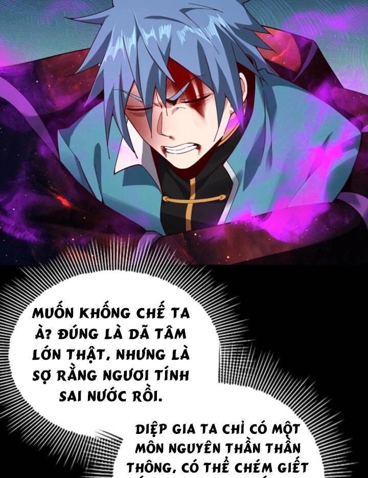 [FIX Thứ tự] Ta Trời Sinh Đã Là Nhân Vật Phản Diện Chapter 23 - Trang 2