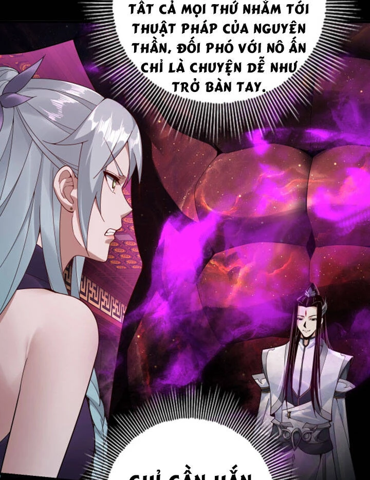 [FIX Thứ tự] Ta Trời Sinh Đã Là Nhân Vật Phản Diện Chapter 23 - Trang 2