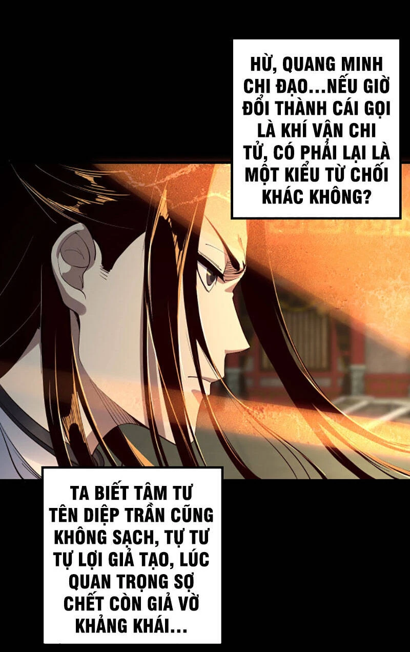 [FIX Thứ tự] Ta Trời Sinh Đã Là Nhân Vật Phản Diện Chapter 25 - Trang 2