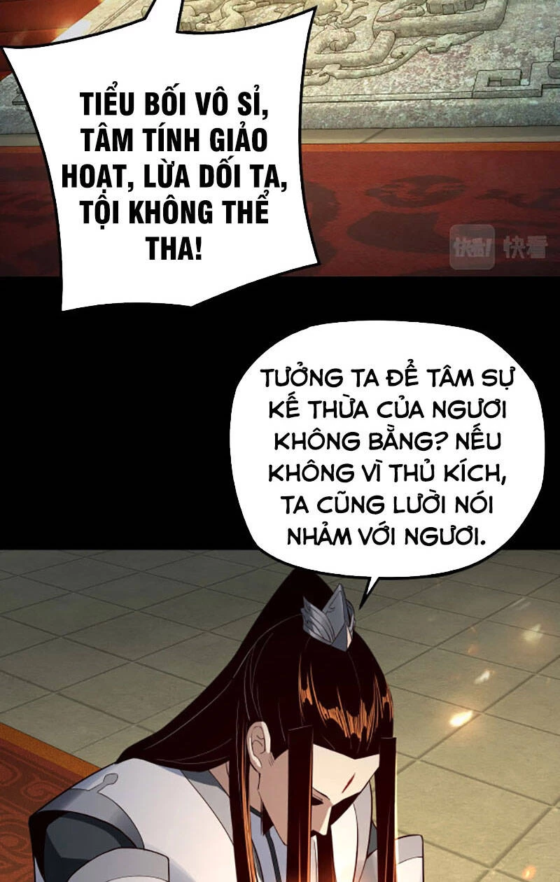 [FIX Thứ tự] Ta Trời Sinh Đã Là Nhân Vật Phản Diện Chapter 25 - Trang 2