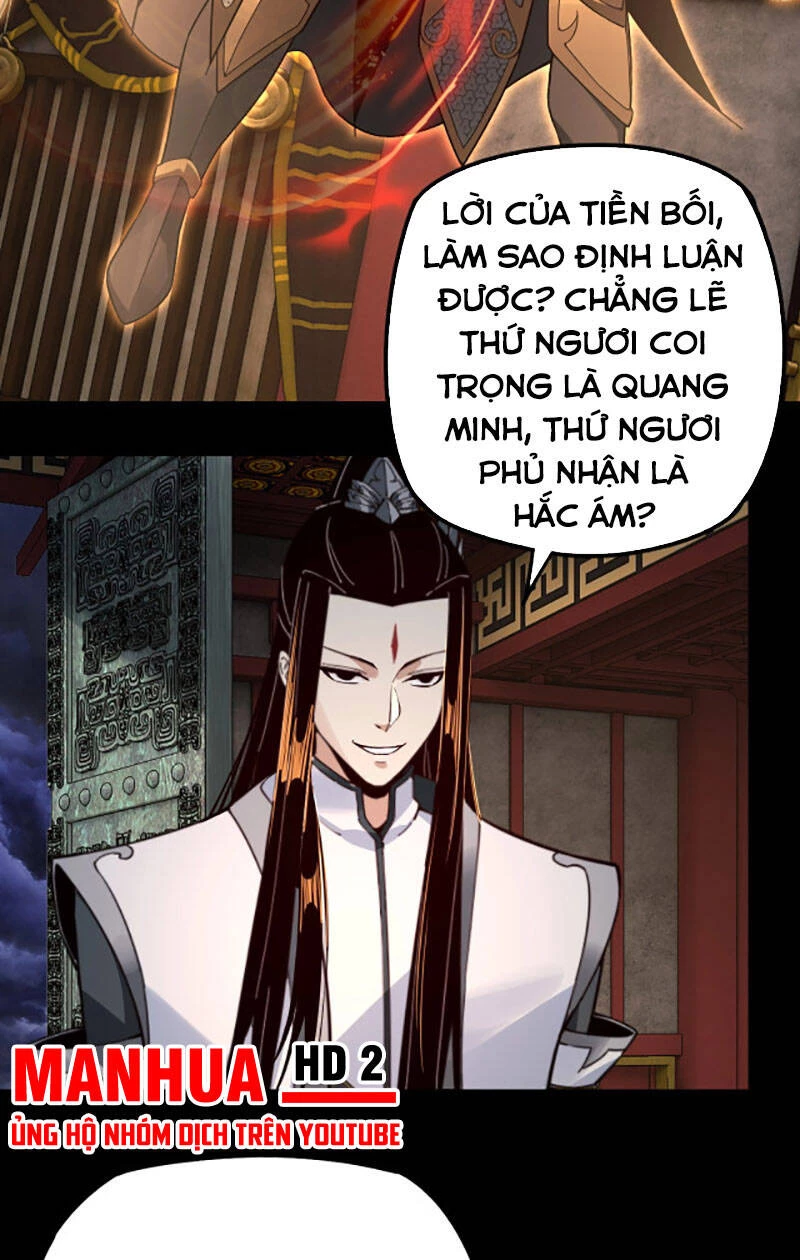 [FIX Thứ tự] Ta Trời Sinh Đã Là Nhân Vật Phản Diện Chapter 25 - Trang 2