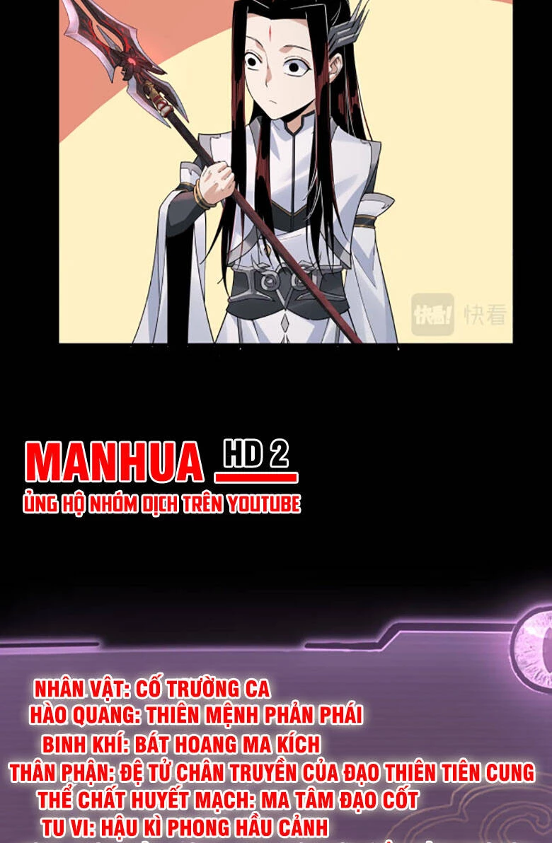 [FIX Thứ tự] Ta Trời Sinh Đã Là Nhân Vật Phản Diện Chapter 26 - Trang 2