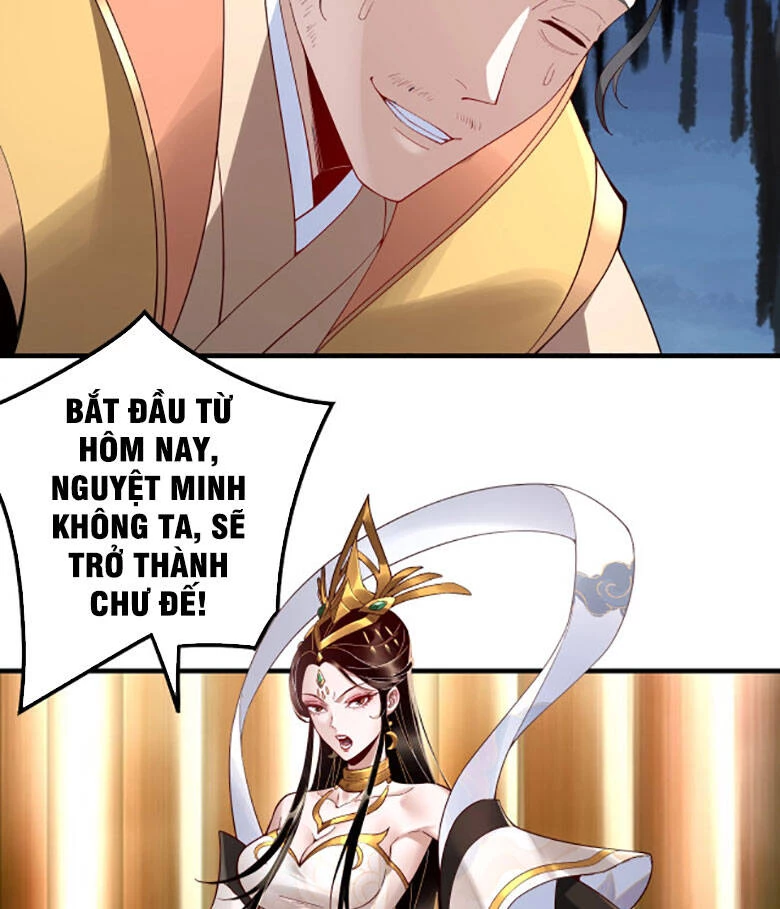 [FIX Thứ tự] Ta Trời Sinh Đã Là Nhân Vật Phản Diện Chapter 26 - Trang 2