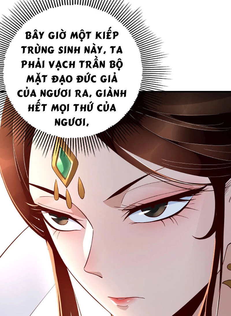[FIX Thứ tự] Ta Trời Sinh Đã Là Nhân Vật Phản Diện Chapter 27 - Trang 2