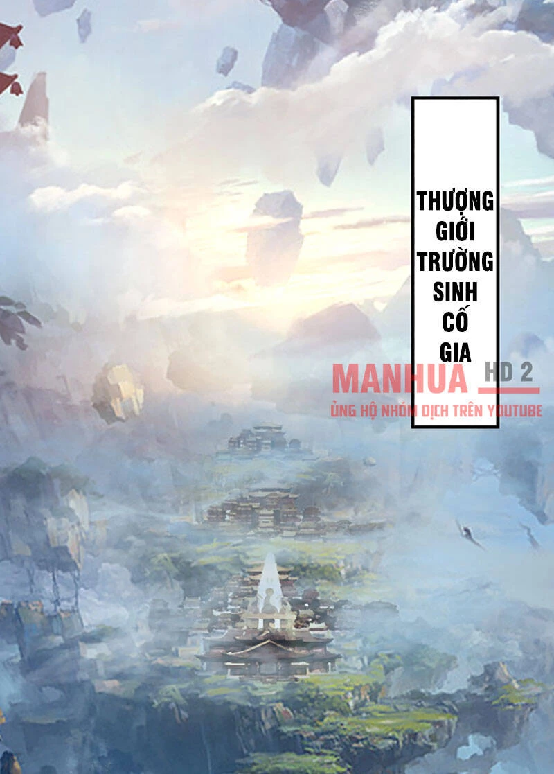 [FIX Thứ tự] Ta Trời Sinh Đã Là Nhân Vật Phản Diện Chapter 27 - Trang 2