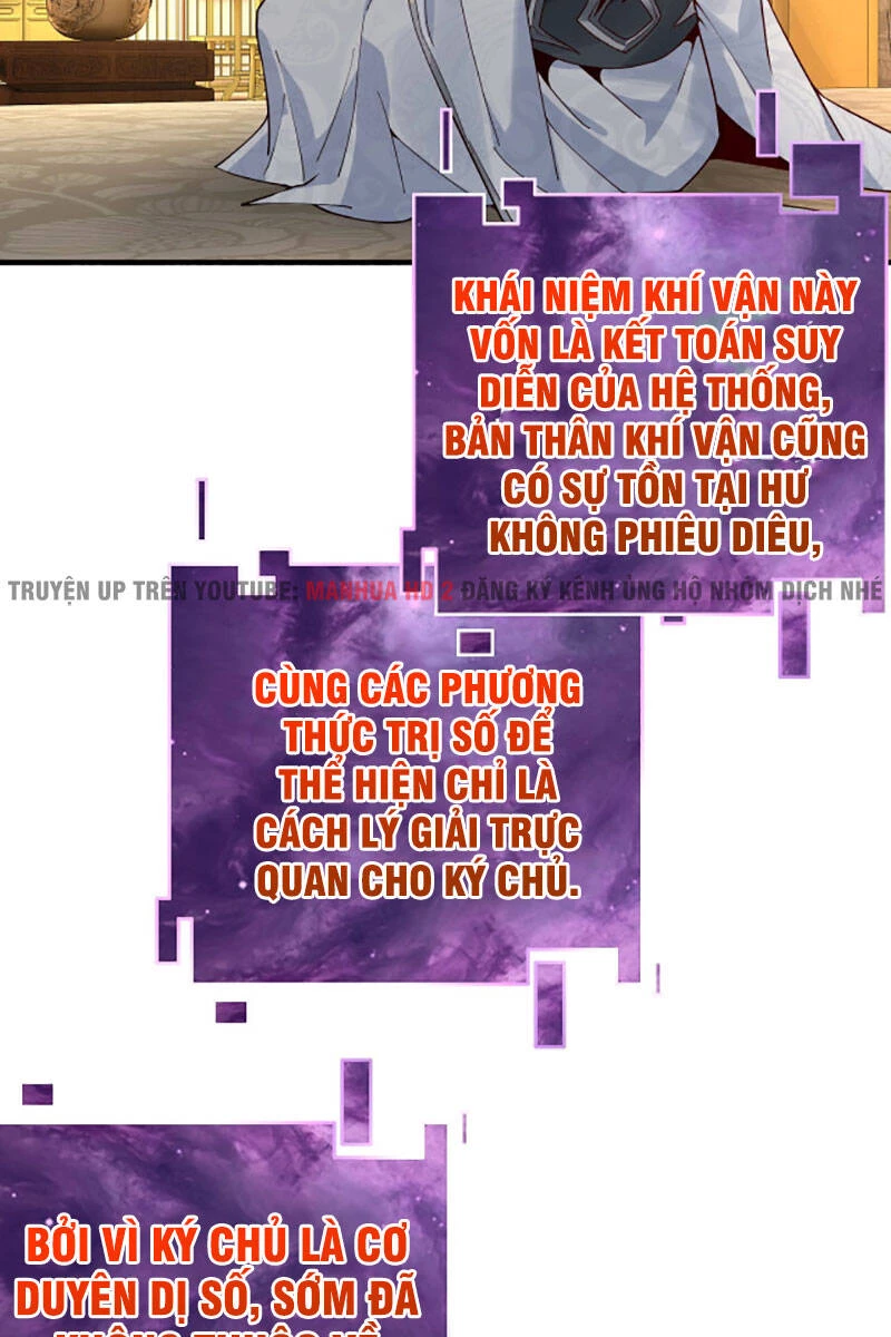 [FIX Thứ tự] Ta Trời Sinh Đã Là Nhân Vật Phản Diện Chapter 28 - Trang 2