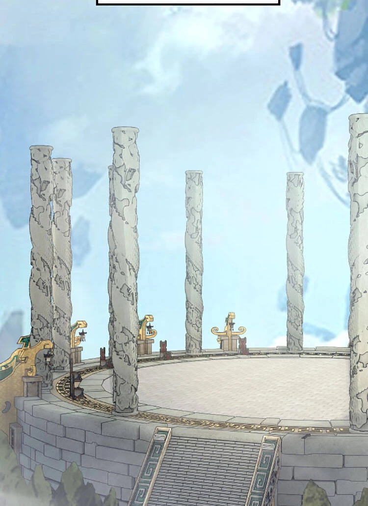 [FIX Thứ tự] Ta Trời Sinh Đã Là Nhân Vật Phản Diện Chapter 31 - Trang 2