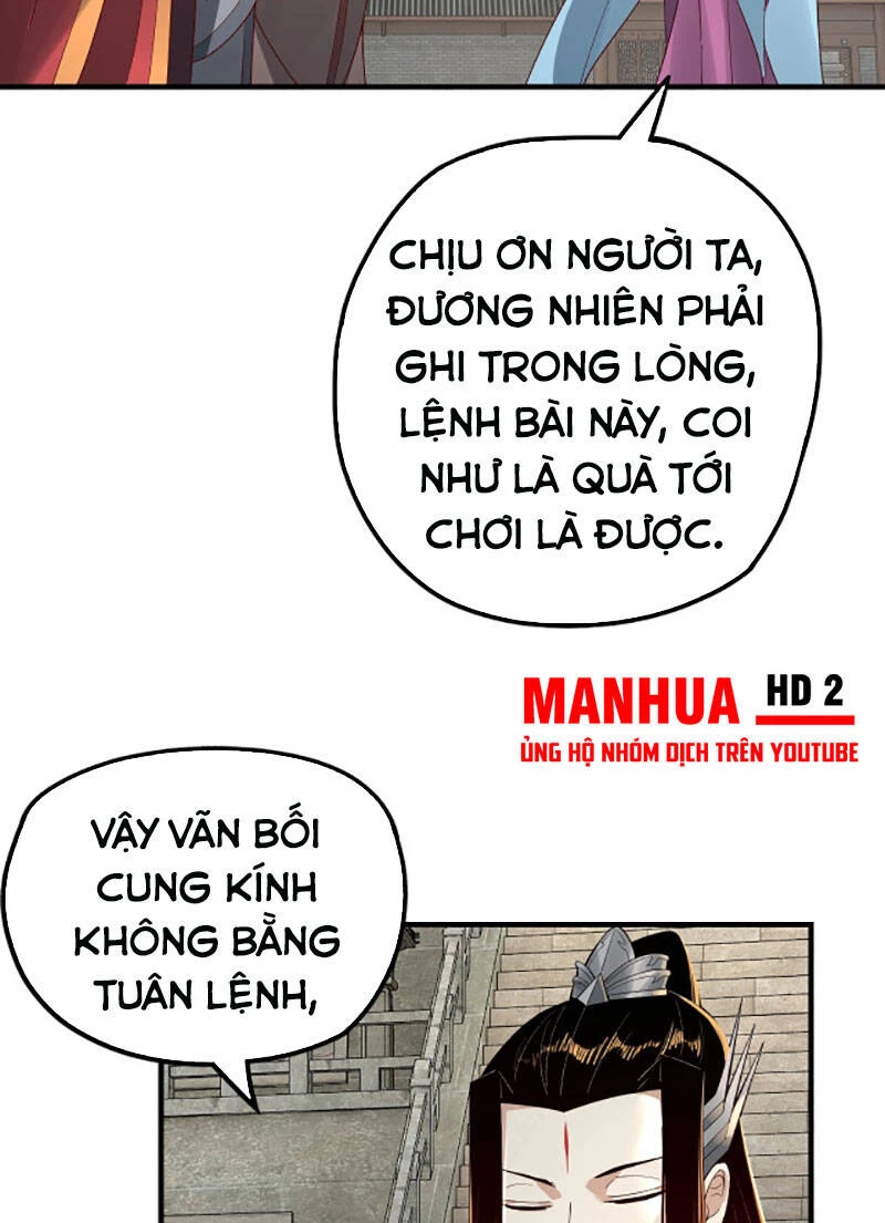 [FIX Thứ tự] Ta Trời Sinh Đã Là Nhân Vật Phản Diện Chapter 32 - Trang 2