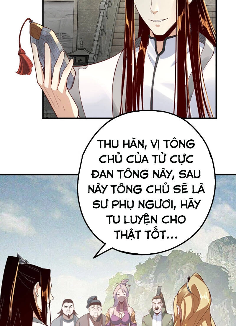 [FIX Thứ tự] Ta Trời Sinh Đã Là Nhân Vật Phản Diện Chapter 32 - Trang 2