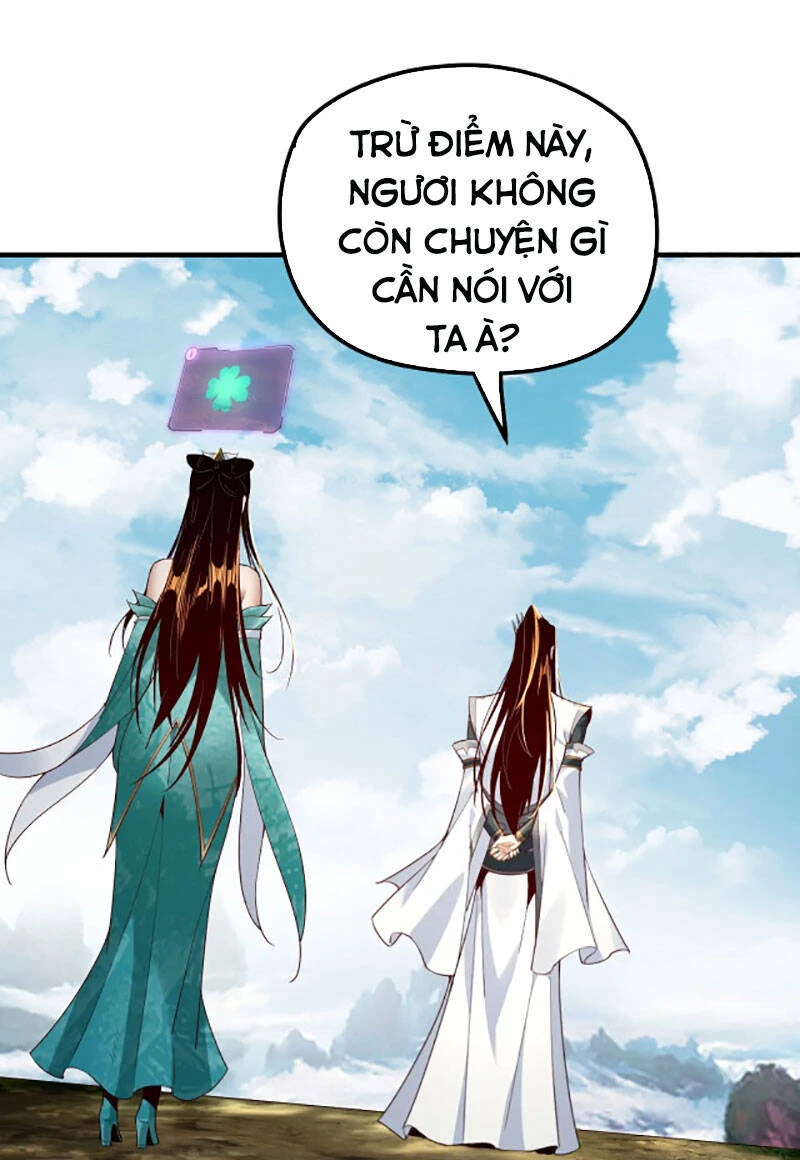 [FIX Thứ tự] Ta Trời Sinh Đã Là Nhân Vật Phản Diện Chapter 32 - Trang 2