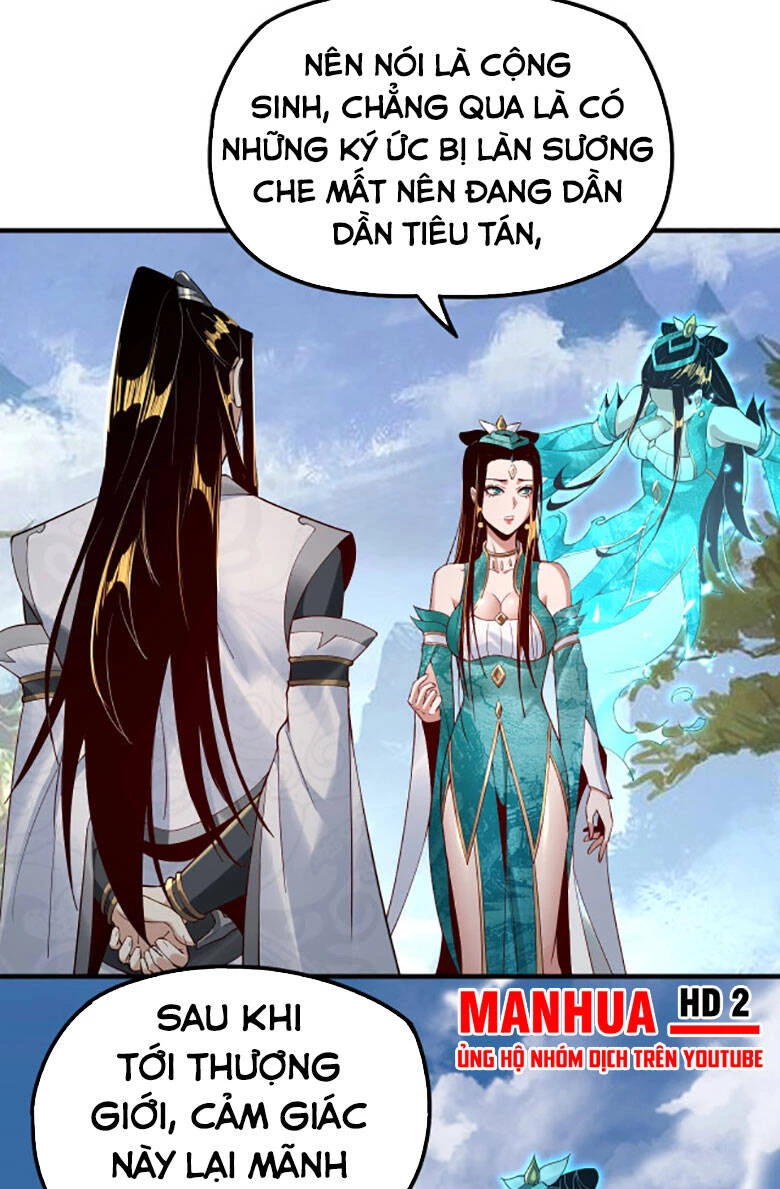 [FIX Thứ tự] Ta Trời Sinh Đã Là Nhân Vật Phản Diện Chapter 33 - Trang 2