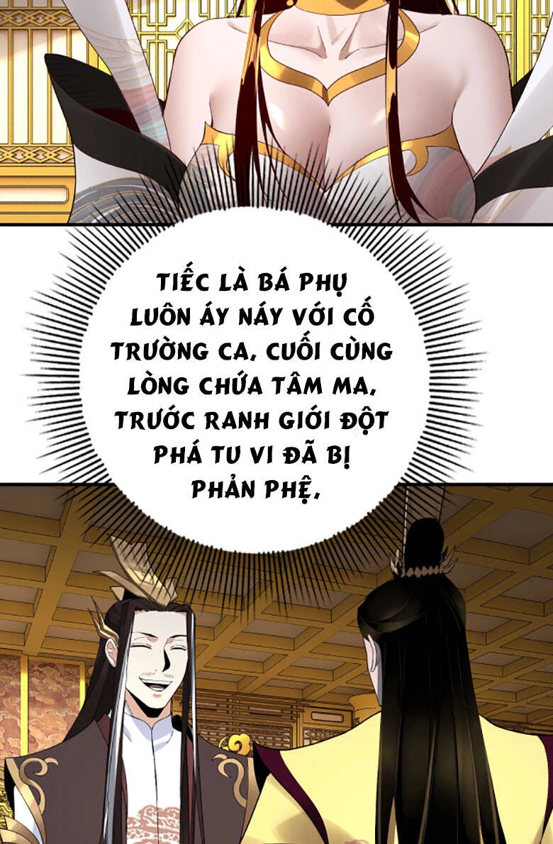 [FIX Thứ tự] Ta Trời Sinh Đã Là Nhân Vật Phản Diện Chapter 33 - Trang 2