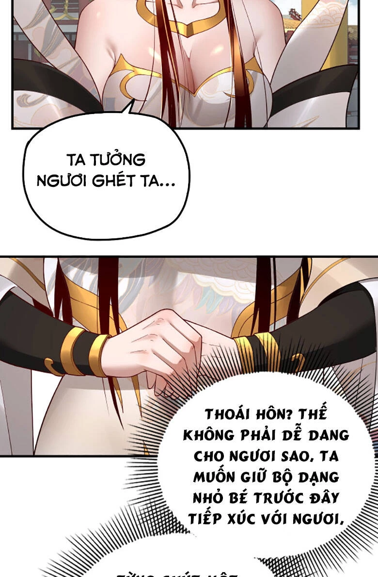 [FIX Thứ tự] Ta Trời Sinh Đã Là Nhân Vật Phản Diện Chapter 33 - Trang 2