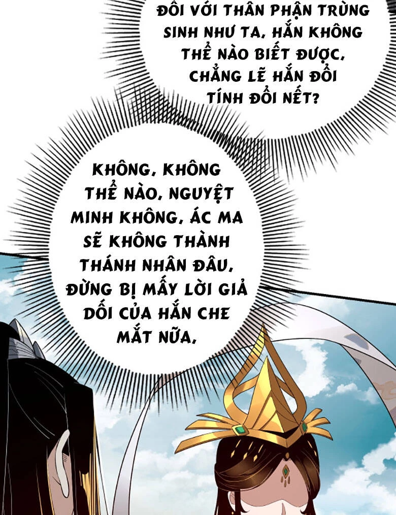 [FIX Thứ tự] Ta Trời Sinh Đã Là Nhân Vật Phản Diện Chapter 33 - Trang 2