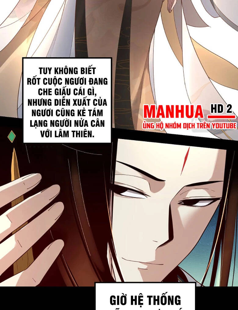 [FIX Thứ tự] Ta Trời Sinh Đã Là Nhân Vật Phản Diện Chapter 33 - Trang 2